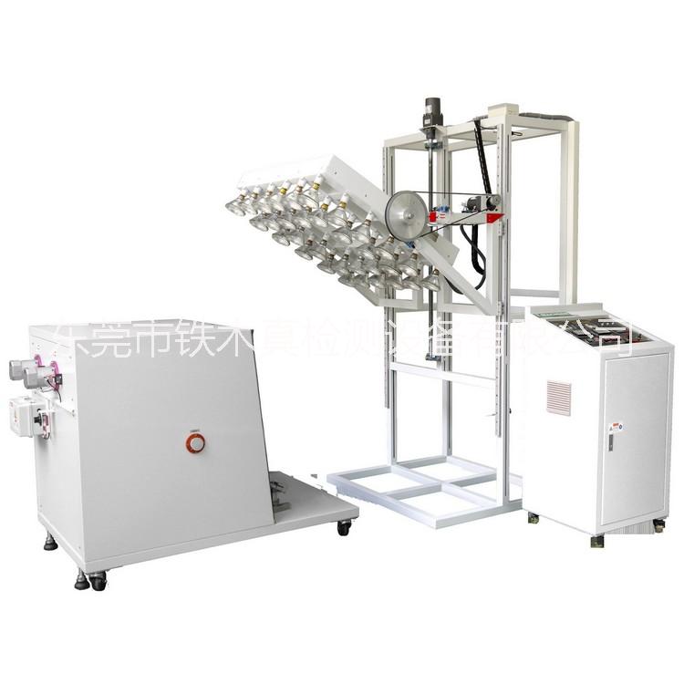 鐵木真TMJ-9750B照射耐熱試驗機