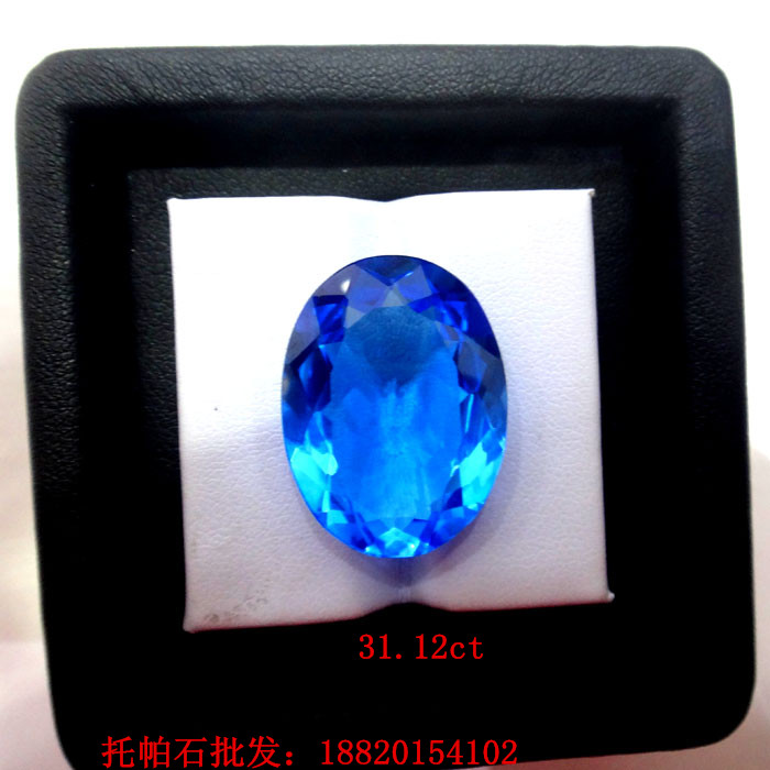供應用于的*切工天然瑞士藍托帕石裸石凈度干凈 31.12克拉托帕石戒面 各種形狀大小托帕石批發(fā)18820154102
