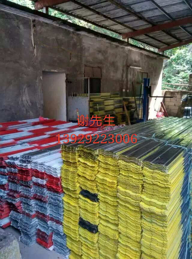 供應(yīng)用于建材的什么是擋腳板?擋腳板