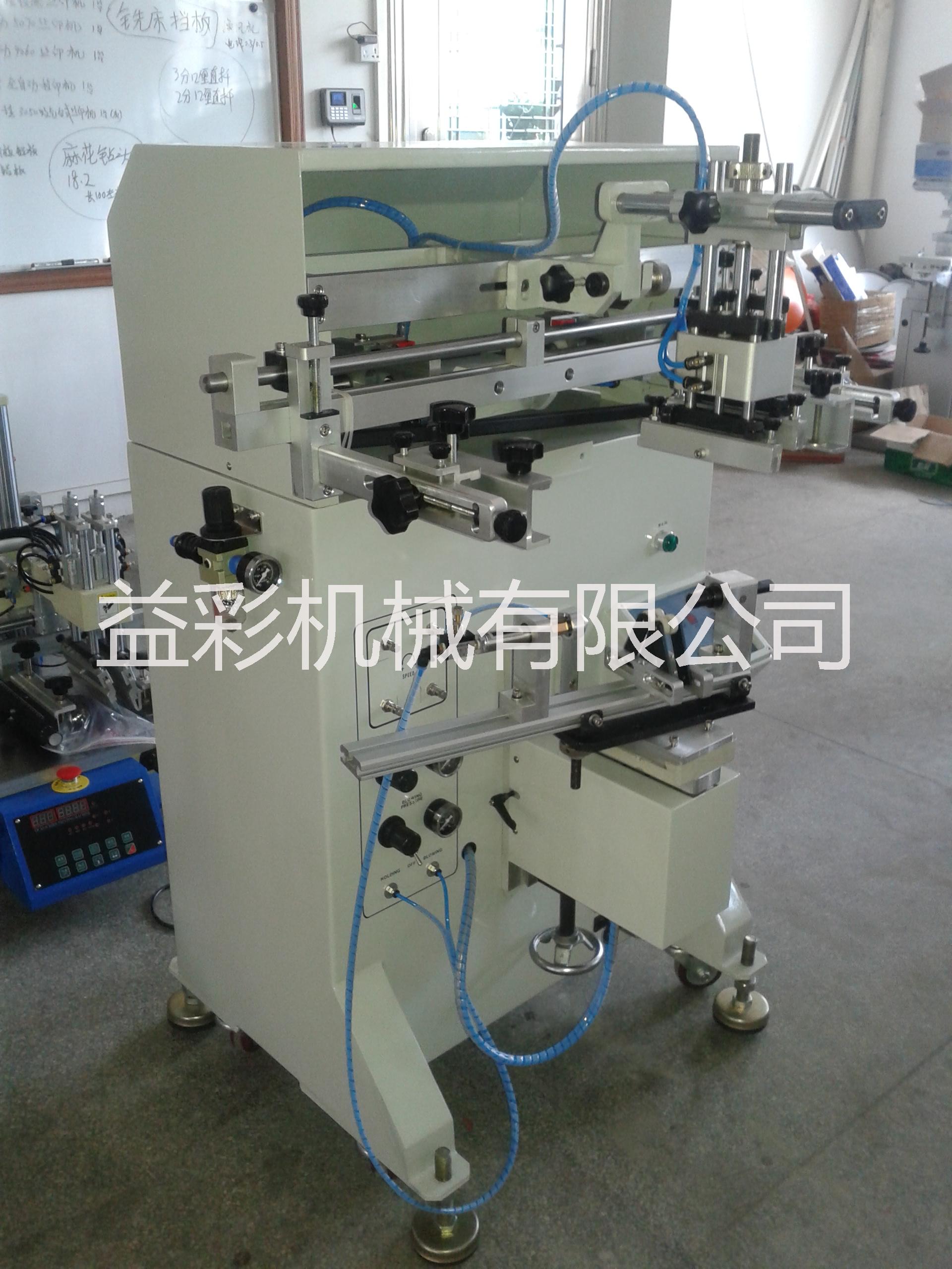 供應(yīng)半自動筆桿釣魚竿圓面絲網(wǎng)印刷機，圓面絲網(wǎng)印刷機，筆桿絲印機，