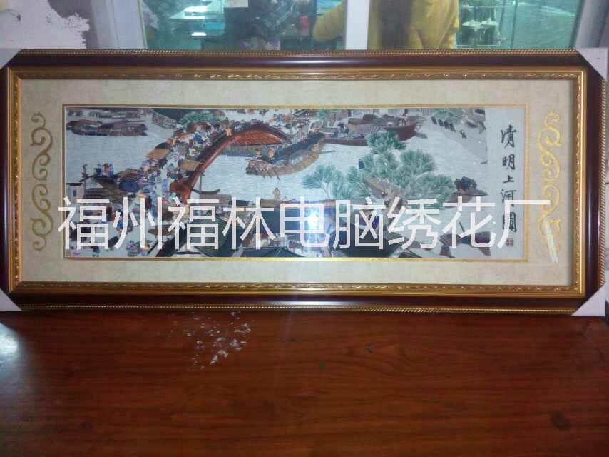 供應(yīng)長樂哪里賣十字繡便宜