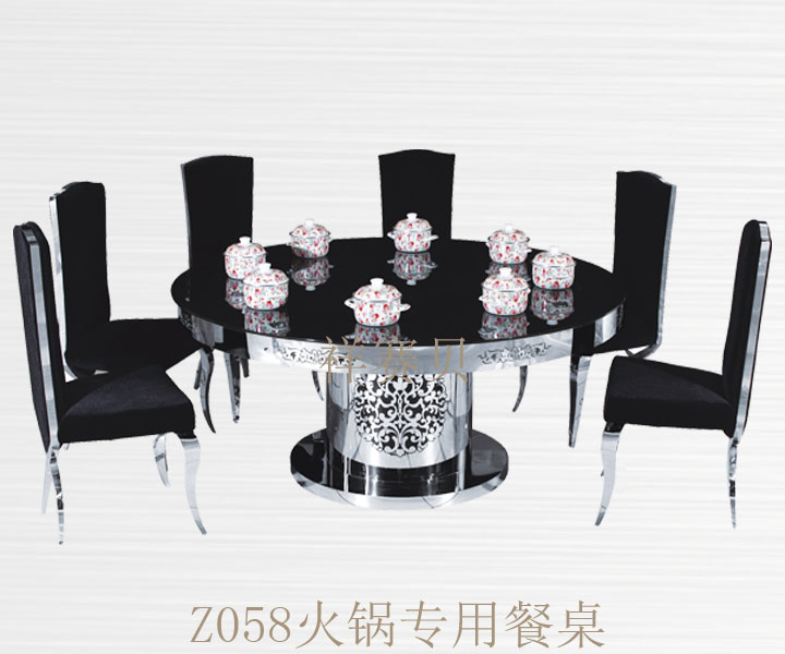 供應(yīng)用于的祥賽貝Z058不銹鋼電磁爐火鍋餐桌