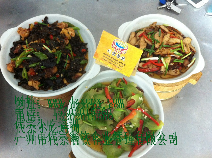 供應(yīng)廣東佛山木桶飯培訓(xùn)學(xué)校哪里有，去哪里學(xué)習(xí)木桶飯，學(xué)木桶飯哪里好，哪里有木桶飯培訓(xùn)的