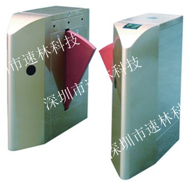 供應(yīng)徐州翼閘深圳擺閘生產(chǎn)廠家安裝調(diào)試