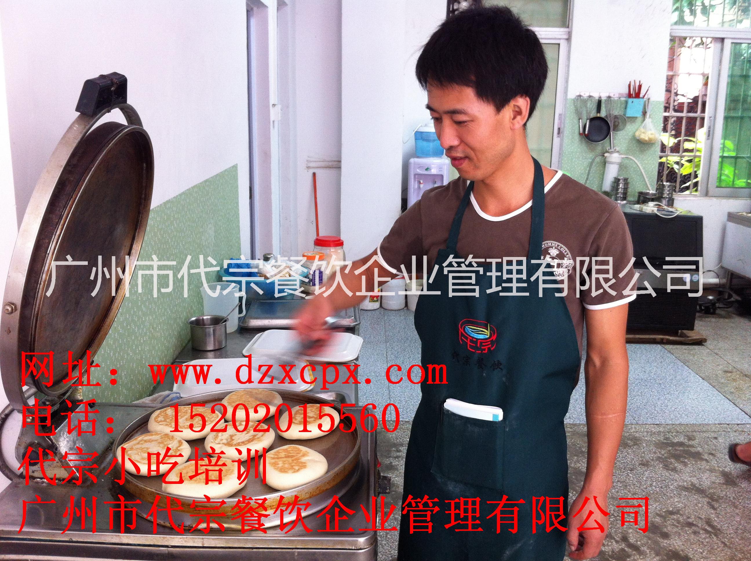 供應(yīng)哪家小吃培訓(xùn)有肉夾饃技術(shù)培訓(xùn)的，去哪里學(xué)做肉夾饃，學(xué)肉夾饃多少錢，哪里有肉夾饃培訓(xùn)的地方，肉夾饃培訓(xùn)哪里好