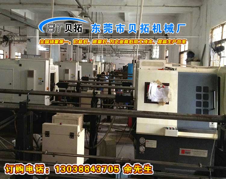 供應(yīng)自動(dòng)車床送料架