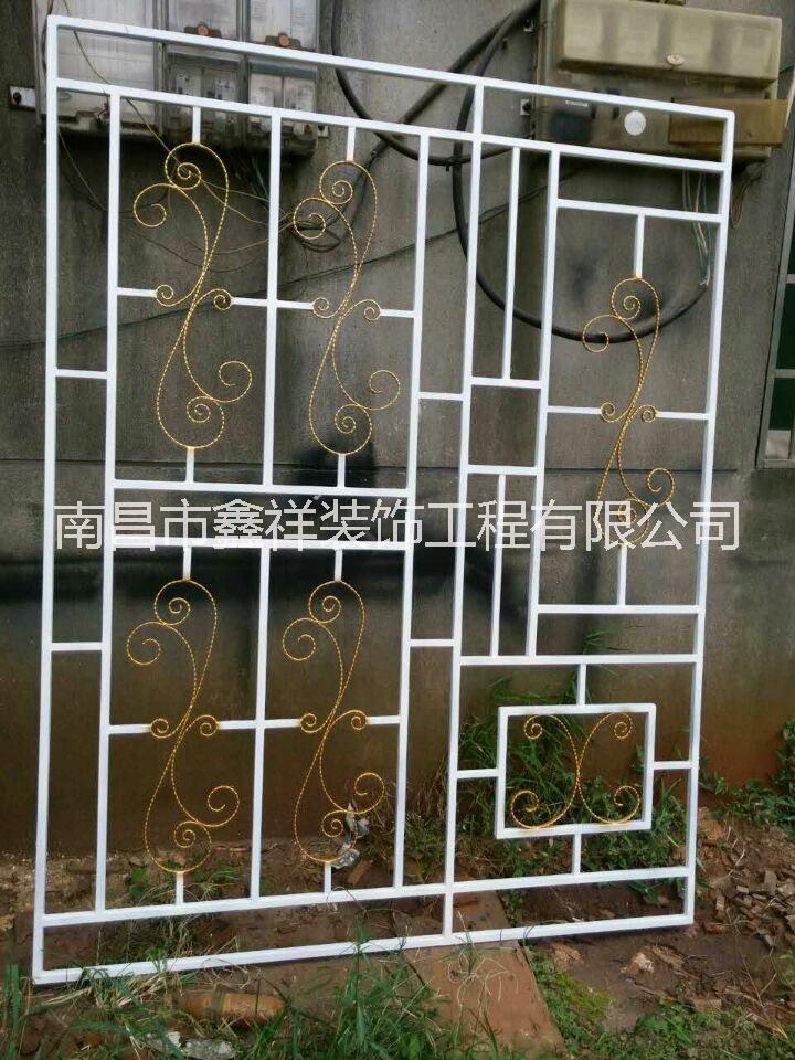 供應(yīng)江西省南昌市鐵藝護(hù)窗，鐵藝護(hù)窗價(jià)格，鐵藝護(hù)窗優(yōu)惠價(jià)
