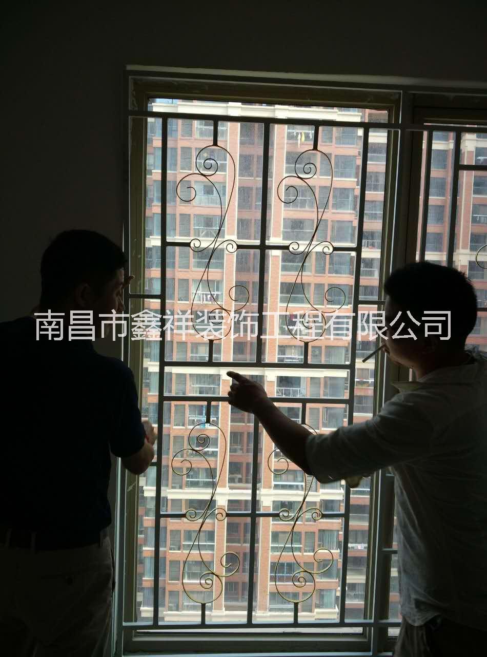 供應(yīng)江西省南昌市護(hù)窗設(shè)計(jì)制作安裝，護(hù)窗設(shè)計(jì)制作安裝價(jià)格，護(hù)窗設(shè)計(jì)制作安裝工程