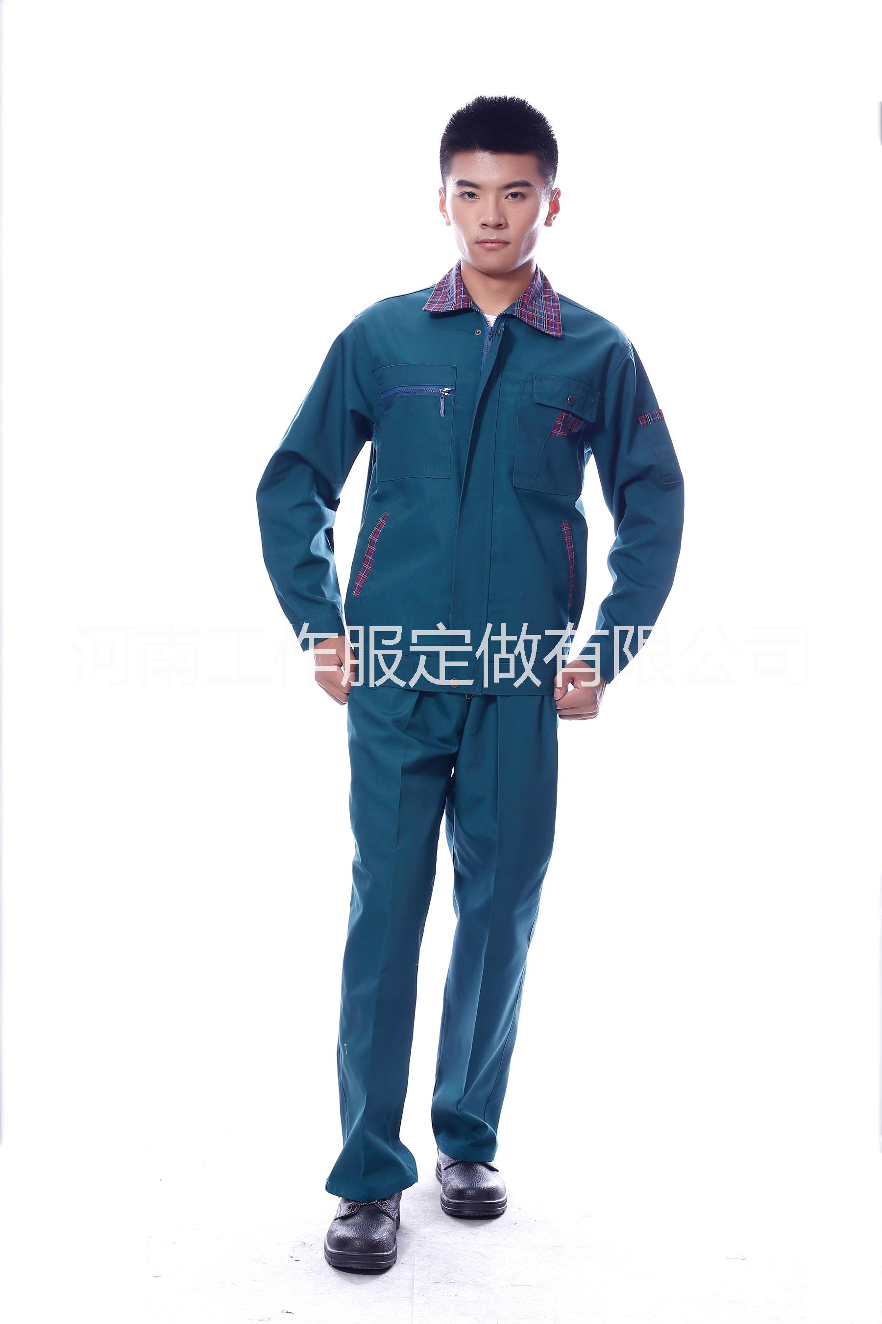 供應(yīng)鄭州工作服定做廠家現(xiàn)貨批發(fā)