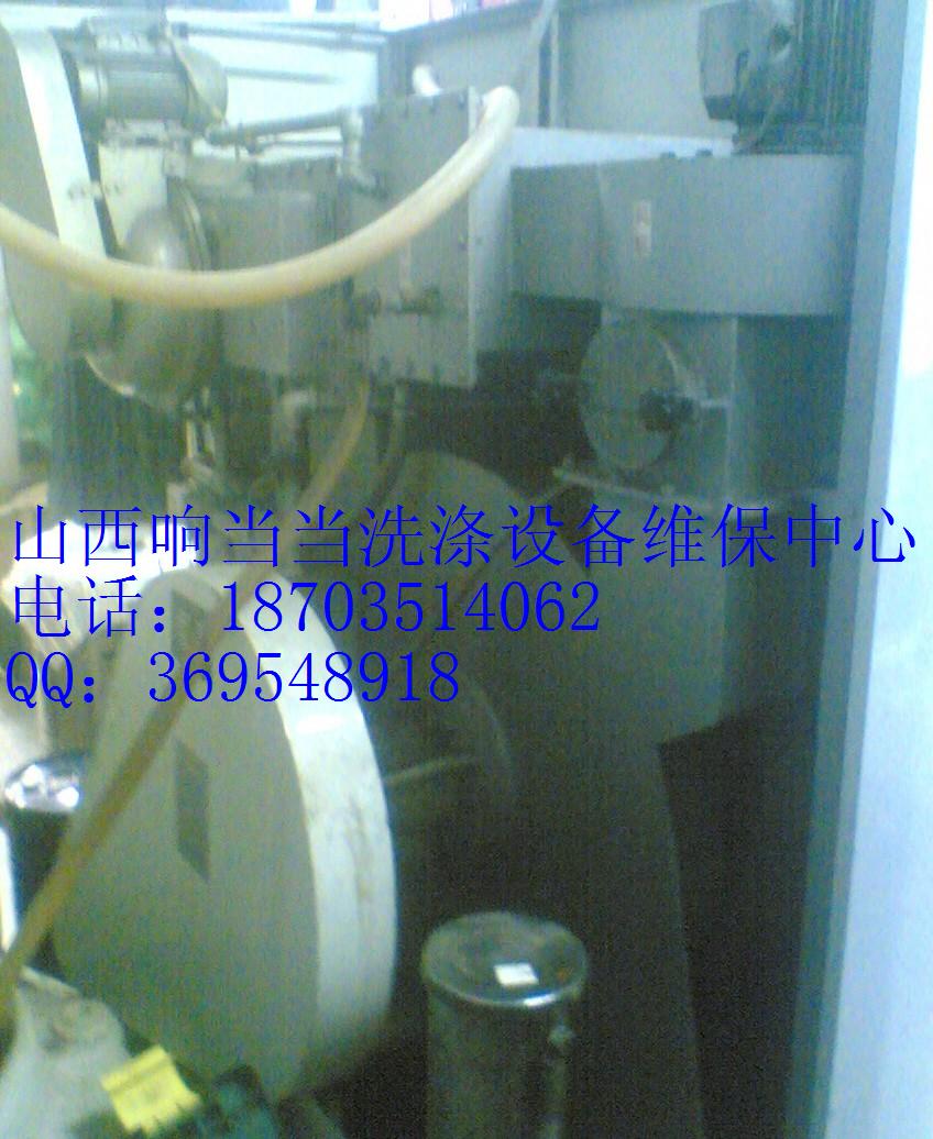 福特干洗機(jī)修理 福特干洗機(jī)水洗機(jī)專(zhuān)業(yè)維修保養(yǎng)