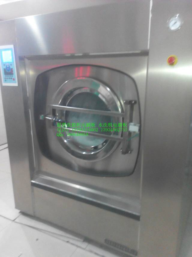 海獅洗脫機電腦板水洗機電腦板