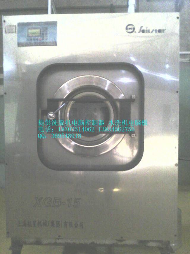 洗脫機電腦板 水洗機電腦板