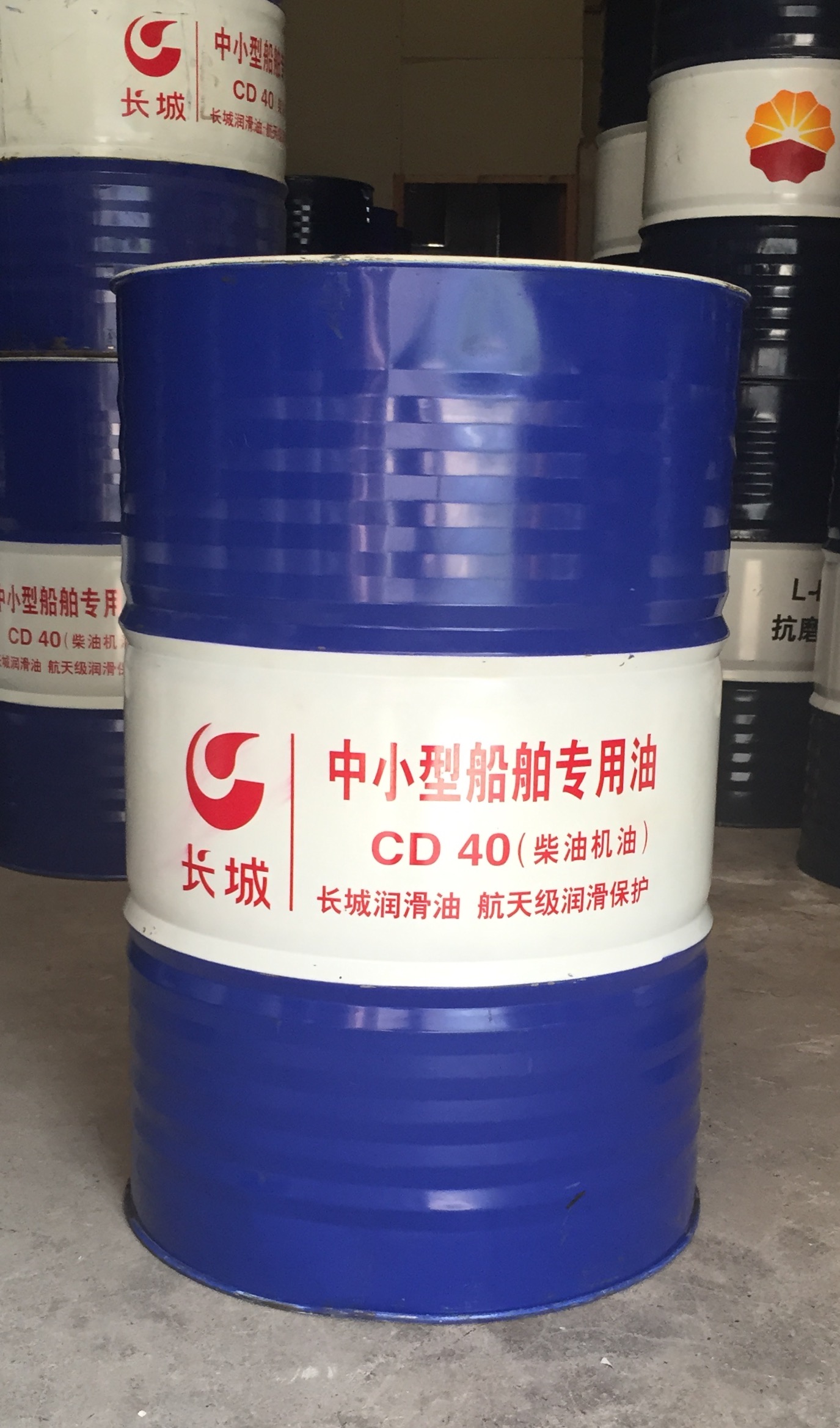 供應(yīng)正品長城尊龍T300CF柴油機油