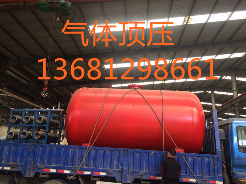 供應(yīng)廣州氣體頂壓設(shè)備價格/氣體頂壓設(shè)備廠家價格