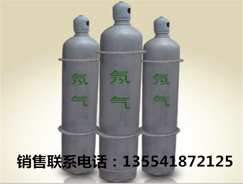 供應氖氣報價 氖氣價錢 氖氣價格