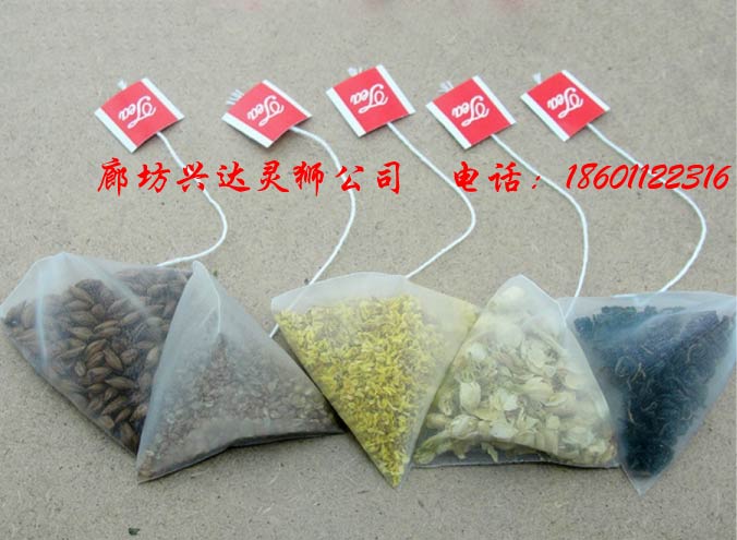 供應用于包裝加工分包的天津袋泡茶加工，尼龍三角茶包定制OEM，袋泡茶備案，袋泡茶加工*惠