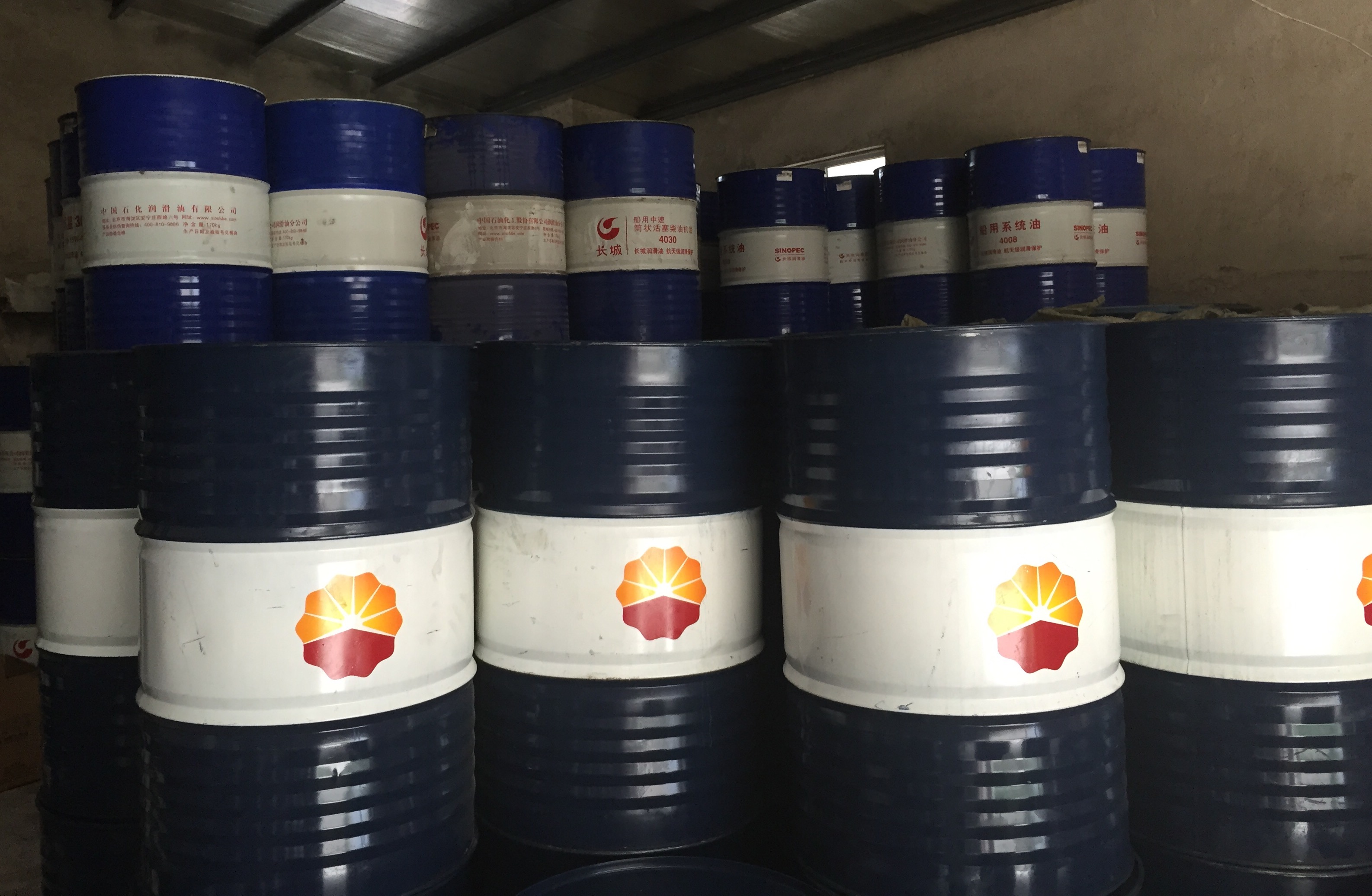 供應(yīng)昆侖中負(fù)荷工業(yè)閉式齒輪油L-CKC320