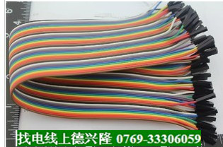 供應用于家用電器的環(huán)保彩排電子導線