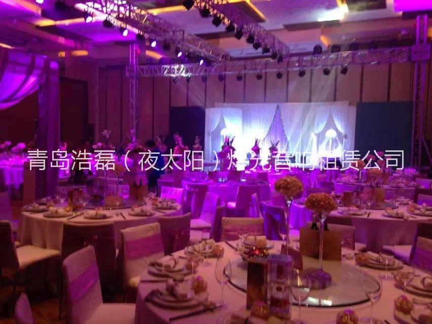 供應(yīng)燈光出租音響出租