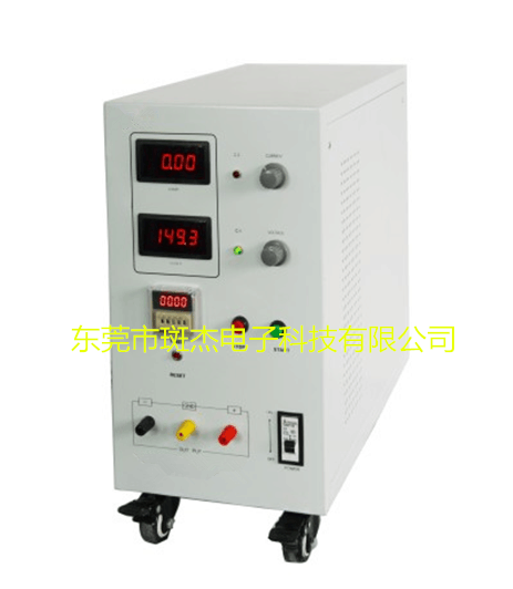 東莞班杰廠家供應(yīng)電鍍電解可調(diào)直流電源 WYJ-15V60A可調(diào)直流穩(wěn)定電源 電解電鍍測(cè)試穩(wěn)壓穩(wěn)流電源