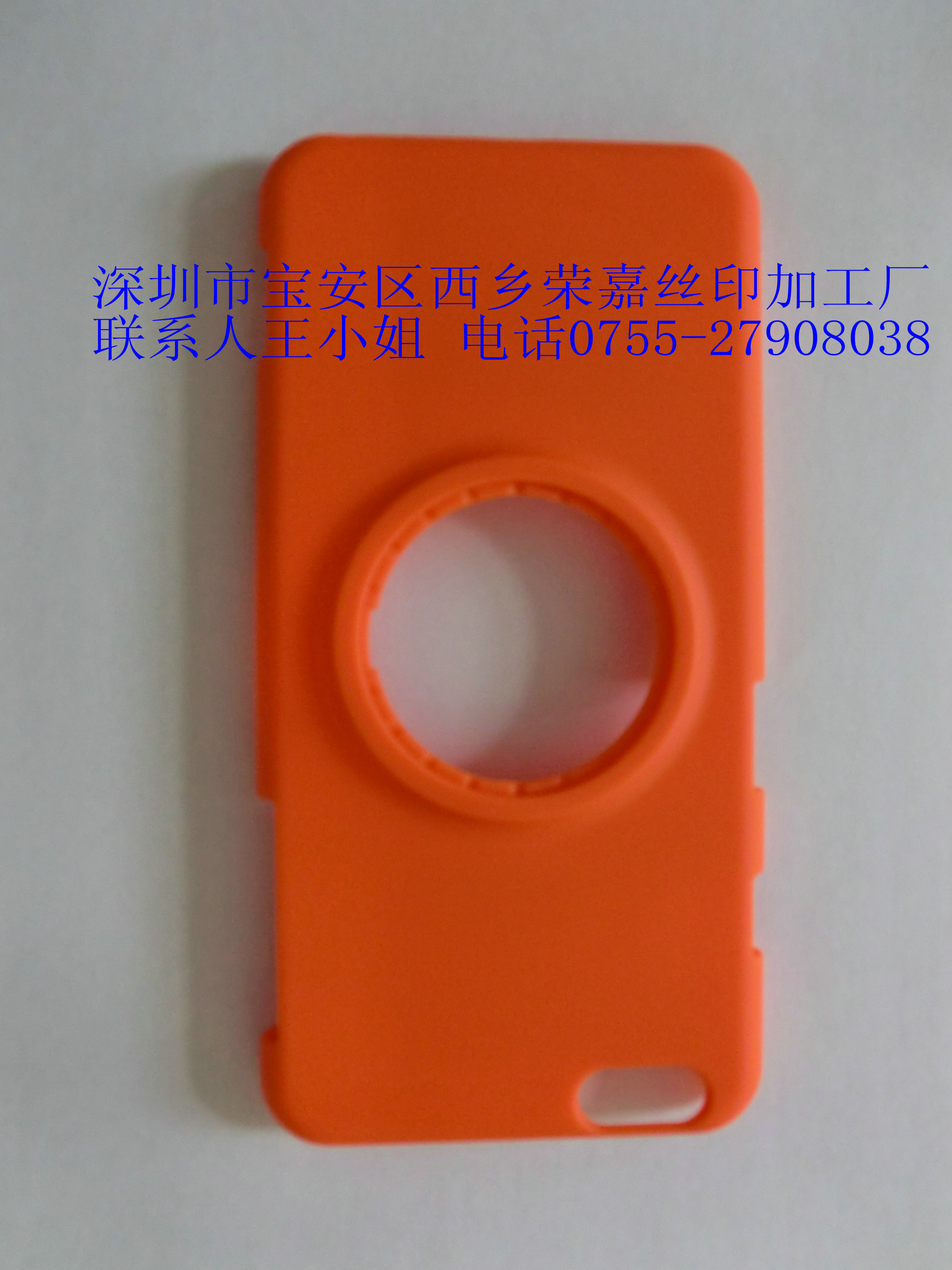 6S手機(jī)殼噴油供應(yīng)6S手機(jī)殼噴油絲印加工