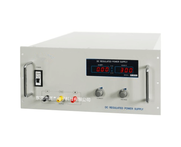 斑杰生產(chǎn)廠家供應(yīng)大功率直流電源 WYJ-50V30A 線性可調(diào)直流電源