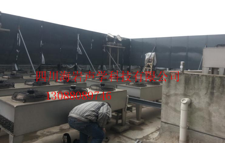 成都中央空調(diào)噪音治理冷卻塔隔音專