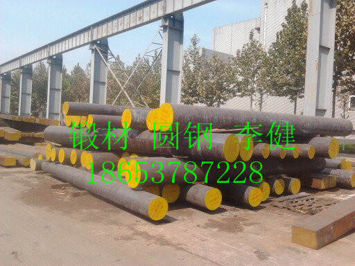 35CrMnSiA合結(jié)鋼、鍛造圓鋼 鍛件35CrMnSiA鍛管 35CrMnSiA圓鋼