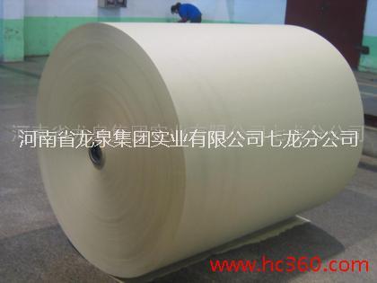 80克低克重瓦楞原紙 批發(fā)低克重瓦楞原紙 高質(zhì)高耐破高環(huán)壓進口瓦楞紙