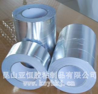 供應(yīng)鋁箔麥拉膠帶 導(dǎo)電鋁箔膠帶 聊城膠帶廠家