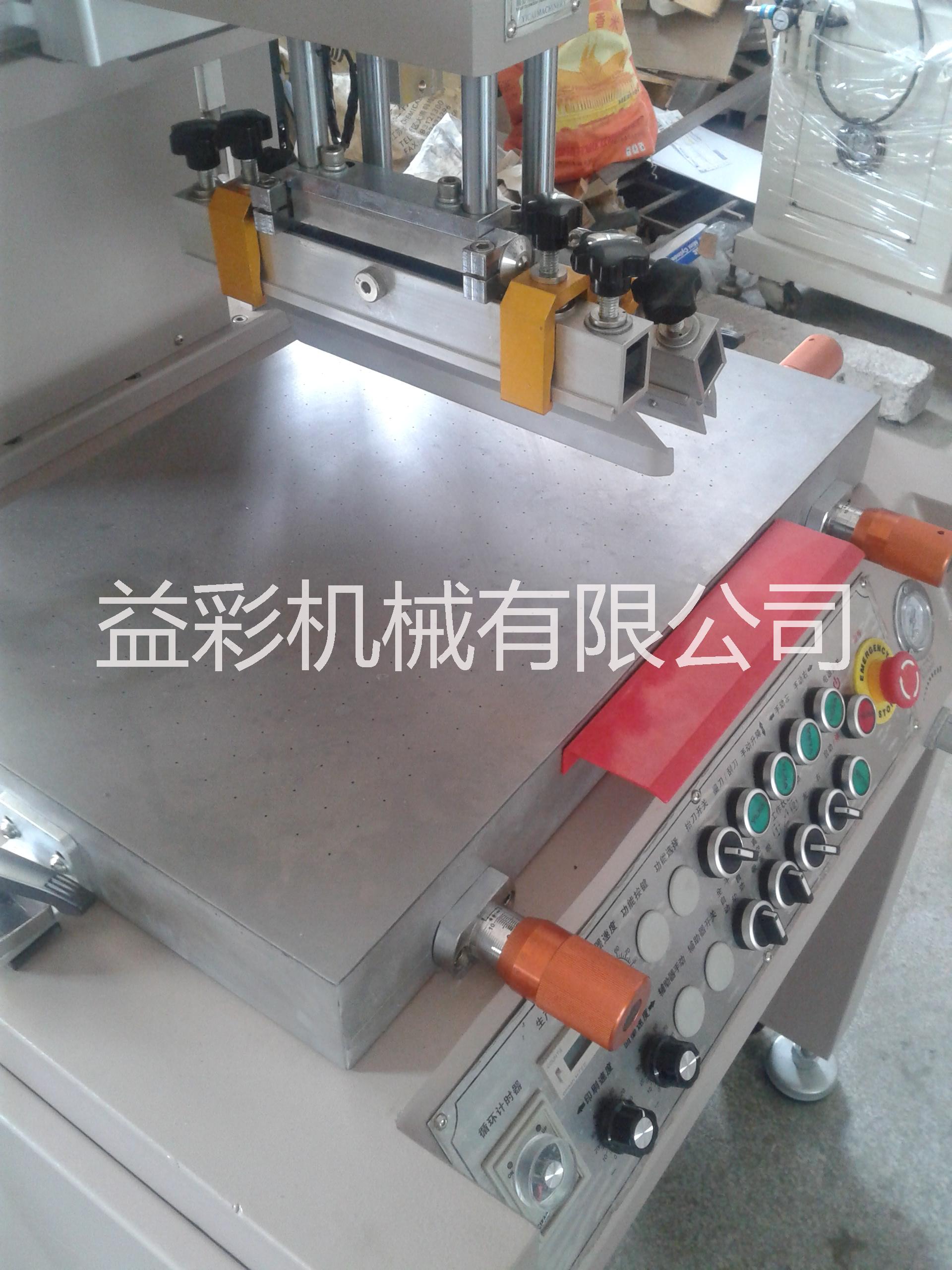 供應(yīng)400*600立式平面絲印機(jī)，4060全自動(dòng)絲網(wǎng)印刷機(jī)，平面吸氣絲網(wǎng)印刷機(jī)