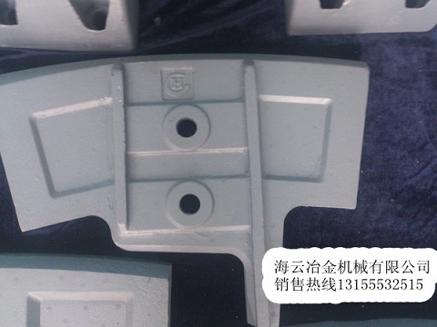 供應(yīng)攪拌機(jī)配件,三一重工2000攪拌葉片、攪拌機(jī)襯板