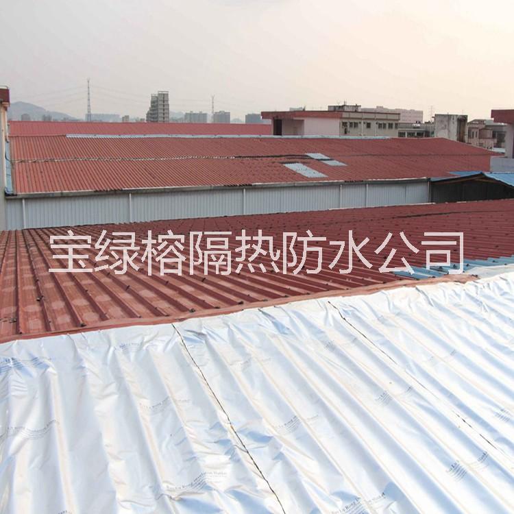 東莞工業(yè)廠房降溫 鐵皮廠房降溫 鋼結(jié)構(gòu)廠房隔熱防水補漏膜