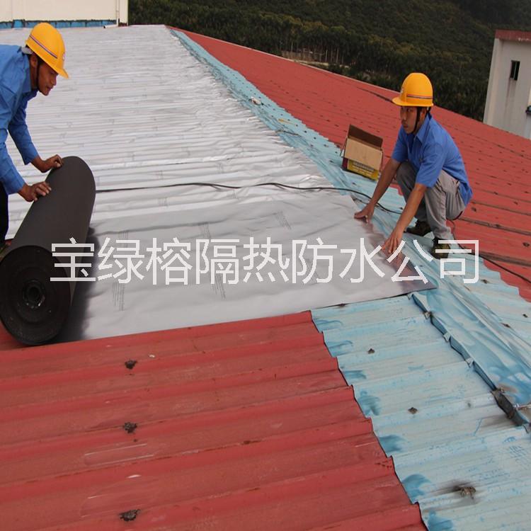 北厝屋頂隔熱膜 防曬鋁膜 彩鋼瓦陽光房防水反光反射隔熱保溫膜
