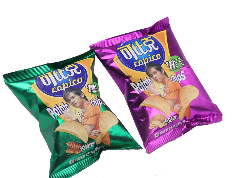 供應(yīng)食品袋廠家批發(fā)價格，佛山食品袋廠家批發(fā)，廣州食品袋廠家批發(fā)