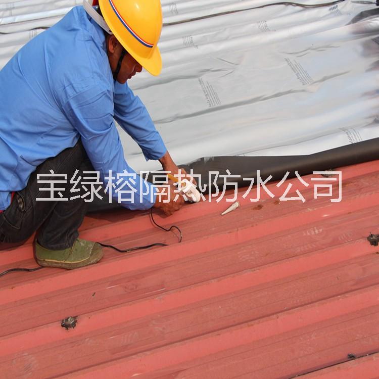 北厝屋頂隔熱膜 防曬鋁膜 彩鋼瓦陽光房防水反光反射隔熱保溫膜