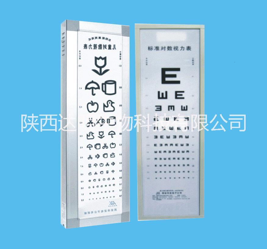供應(yīng)陜西達(dá)明生物科技壓貼三棱鏡生產(chǎn)銷售代理批發(fā)零售