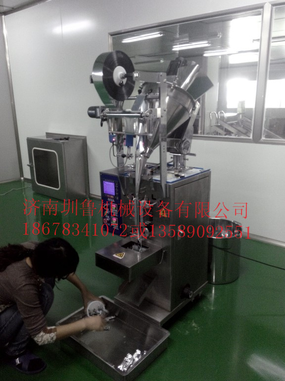 東營全自動(dòng)調(diào)料粉劑包裝機(jī)v粉體包裝機(jī)X