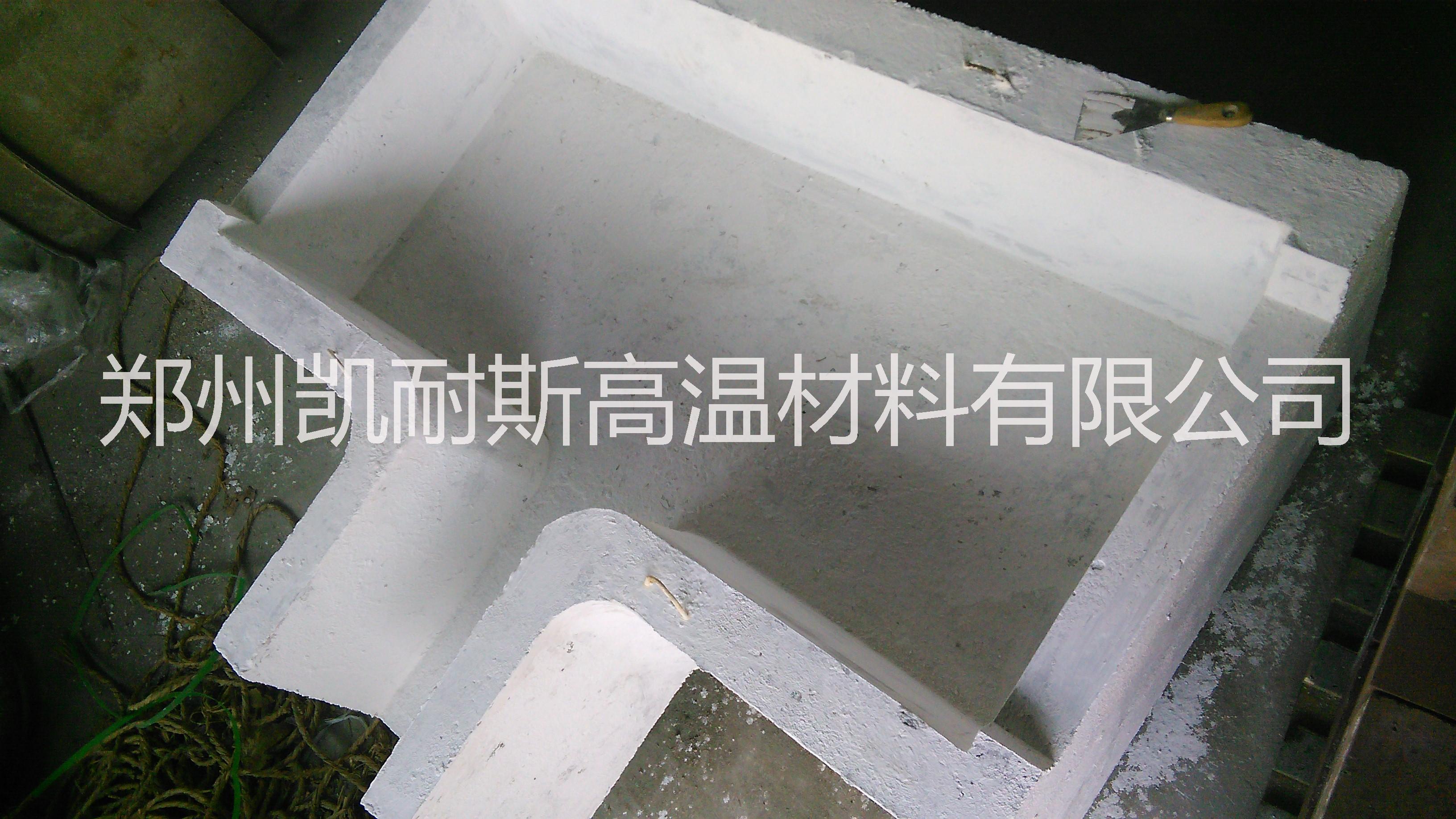 供應(yīng)鋁行業(yè)*鋁水重質(zhì)流槽， 特制的不粘鋁材料和優(yōu)質(zhì)的高耐磨抗鋁侵蝕低水泥澆注料(SiC)制作，具有卓