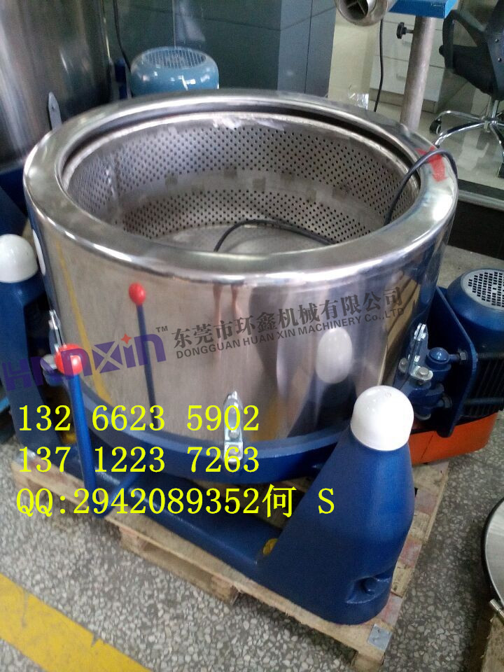 供應(yīng)離心式食品脫水機(jī)、專業(yè)訂做非標(biāo)式脫水機(jī)報(bào)價(jià)