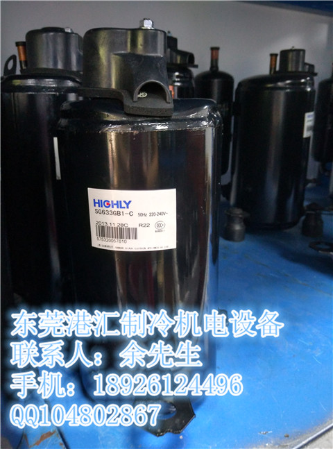 供應(yīng)廣東日立SD104CV-H3AG制冷壓縮機(jī)