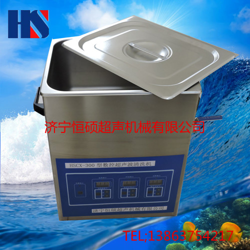 供應(yīng)一體式醫(yī)用數(shù)控超聲波清洗機(jī)