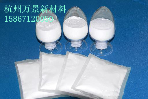 供應(yīng)納米氧化鋯系列