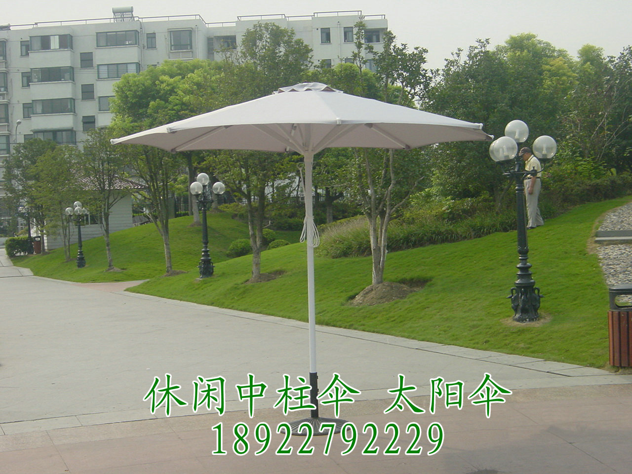 供應(yīng)休閑木傘  休閑木傘銷售  休閑木傘供應(yīng)  休閑木傘價格  番禺休閑木傘