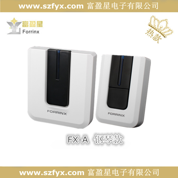 供應富盈星無線遠距離交流一拖一門鈴 無線門鈴 家用無線門鈴 音樂門鈴