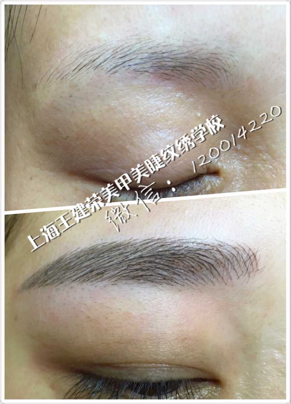 供應(yīng)用于的上海韓式半*紋繡培訓學校