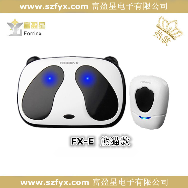 供應(yīng)富盈星無(wú)線家用門鈴 無(wú)線門鈴 熊貓款無(wú)線門鈴 可愛(ài)型門鈴