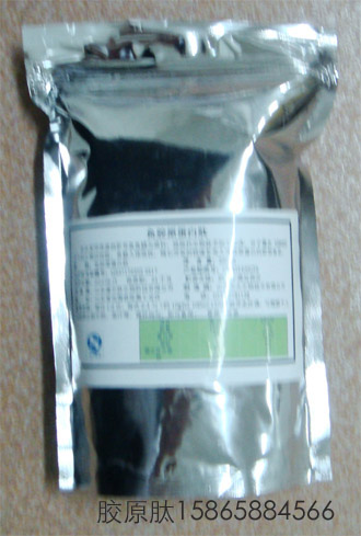 供應山東天久牌一級深海魚膠原蛋白肽 山東膠原肽