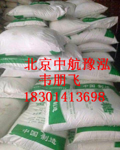 *培養(yǎng)工業(yè)葡萄糖多少錢一噸，工業(yè)葡萄糖怎么賣，那里有賣