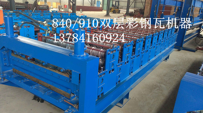 二手彩鋼設(shè)備二手彩鋼壓瓦機(jī)